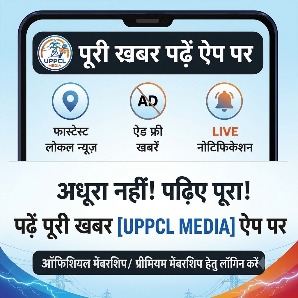 Login to read full article