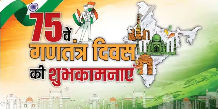 ऊर्जा विभाग का सबसे लोकप्रिय व्हाट्सएप ग्रुप “यूपीपीसीएल मीडिया” समाचार पत्र का “स्वतंत्रा दिवस” विशेषांक