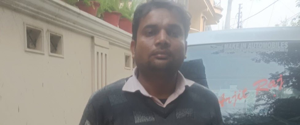 मध्यांचल की कार्य प्रणाली से प्रणाली से यदि किसी की जीविकोत्पार्जन खत्म हो जाए, तो इसमें सबसे ज्यादा जिम्मेदार कौन होगा?