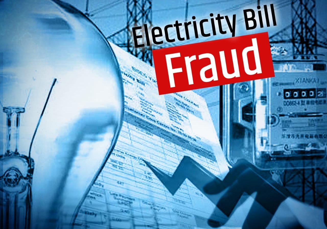 बिना कनेक्शन के ही बकायेदार बताकर अमीन ने थमा दिया 2,57,391 रूपया का नोटिस