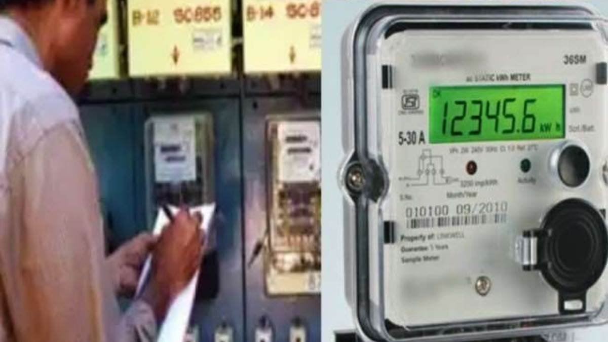 मीटर कहीं और का, संयोजन कहीं और का…. लेसा की प्रारम्भिक जांच में हुआ खुलासा