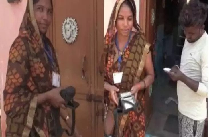“बिजली वाली दीदी” उत्तर प्रदेश में सशक्त हो रही महिलाएं, महोबा की पुष्पा देवी ने बिजली बिल कलेक्शन एजेंट बन कमाया पैसा और सम्मान