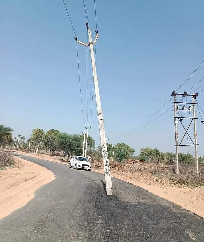 विद्युत विभाग में शिफ्टिंग के नाम पर कौशांबी में हुआ करोड़ों का खेल